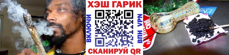 Где найти наркотики Краснокамск Кокаин A-PVP Каннабис АМФ Меф