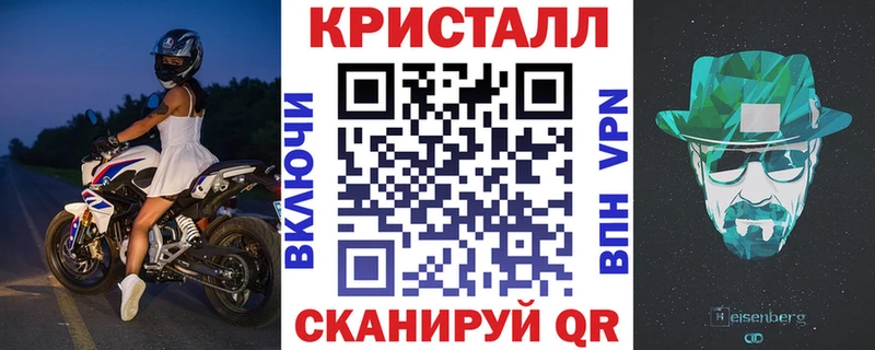 Амфетамин 97%  сколько стоит  Краснокамск 