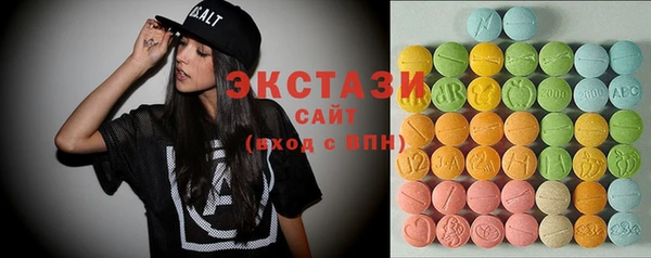 COCAINE Балабаново