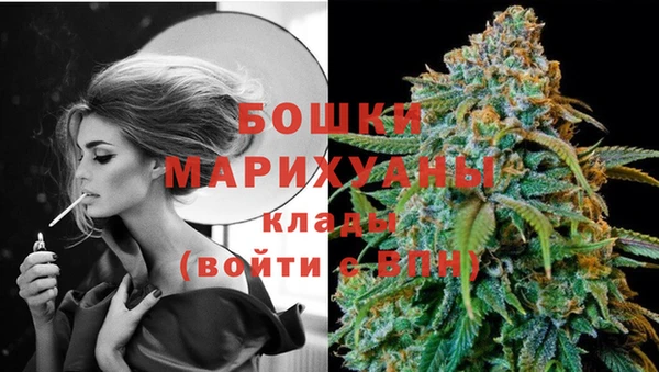 скорость mdpv Балахна