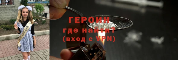 скорость mdpv Балахна