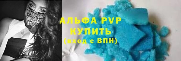 наркотики Баксан