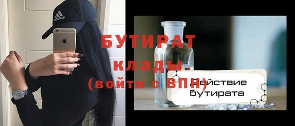 наркотики Баксан