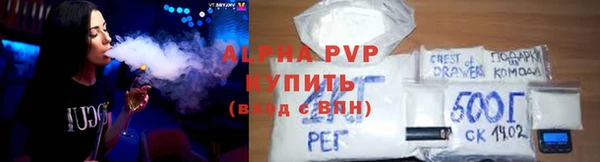 наркотики Баксан