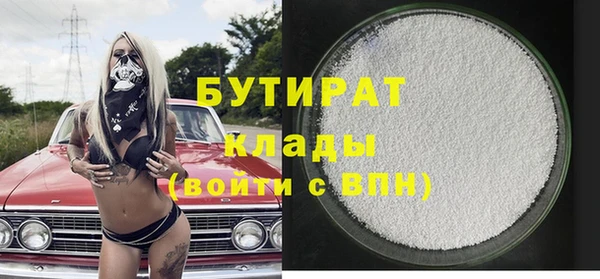 наркотики Баксан