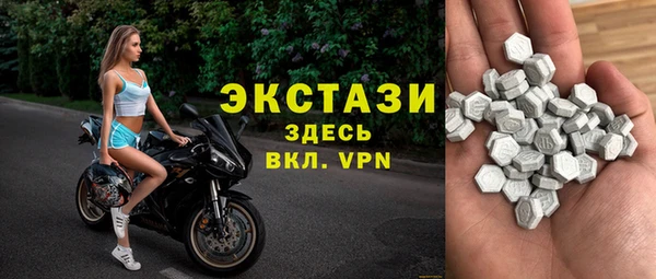 наркотики Баксан