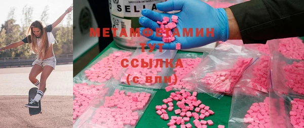 скорость mdpv Балахна