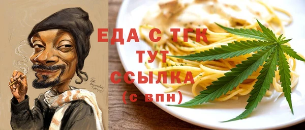 наркотики Баксан