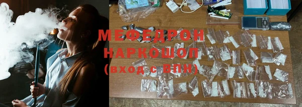 наркотики Баксан