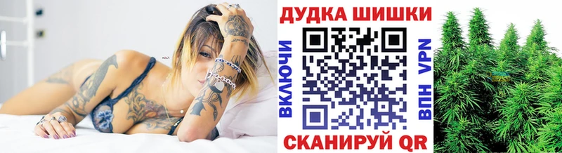 как найти наркотики  Краснокамск  ОМГ ОМГ как зайти  МАРИХУАНА марихуана 